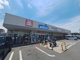 ウエルシア川口北原台の画像