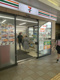 セブンイレブン 小田急経堂店の画像