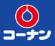 コーナン　福島大開店の画像