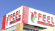 フィールクオリテ上社店の画像