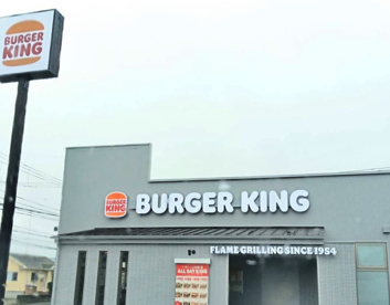 バーガーキング 土浦神立店の画像1