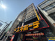 ドン・キホーテ六本木店の画像