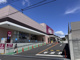 ベルクス柏大室店の画像