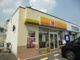 ほっかほっか亭総社中央店の画像