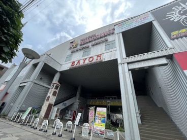 モードオフ ふじみ野うれし野店の画像1