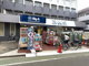 ビッグ・エー板橋双葉町店の画像