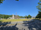 浅井文化スポーツ公園の画像