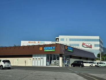 ゲンキー 浅井店の画像1