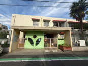 竹谷幼稚園