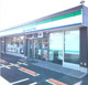 ファミリーマート 垂水本多聞店の画像