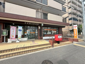 尼崎額田郵便局