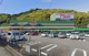 フードマーケットMom城北店の画像
