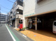千鳥町駅前郵便局の画像
