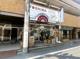 マツダ電気㈱ 千鳥店の画像