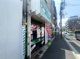 ドライ・クリーニングほんま千鳥町駅前店の画像