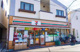 セブンイレブン 五本木店の画像