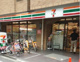 セブンイレブン 上目黒3丁目店の画像