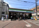 ファミリーマート 大田御嶽山駅東店の画像
