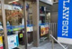 ローソン 駒沢オリンピック公園前店の画像