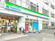 ファミリーマート 西武東長崎駅前店の画像