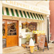 creperie cafe Fermeの画像