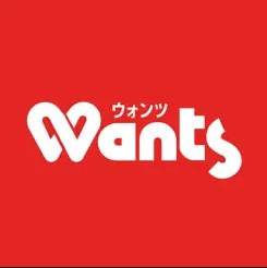 ワッツウィズ鷹の巣ウォンツ店の画像1