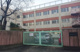 名古屋市立森孝西小学校の画像