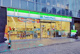 ファミリーマート 市谷本村町店の画像