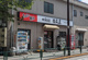 日高屋 市ヶ谷八幡町店の画像