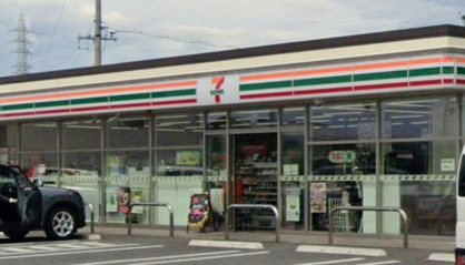 セブンイレブン 名古屋徳重3丁目店の画像1