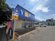 薬王堂 盛岡津志田店の画像