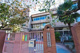 北区立谷端小学校の画像