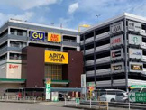 アピタパワー新守山店