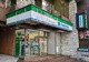ファミリーマート 新宿区役所通り店の画像