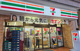 セブン-イレブン 新宿区役所通り店の画像