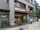 マクドナルド 大塚駅前店の画像