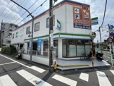 ファミリーマート 雪が谷大塚駅西店