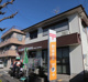 名古屋白沢郵便局の画像