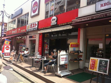 セガフレード・ザネッティ 下北沢店 の画像2