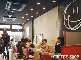 セガフレード・ザネッティ 下北沢店 の画像4