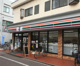 セブンイレブン 大田区大森町店の画像