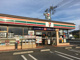 セブンイレブン羽生インター店の画像