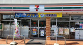 セブンイレブン 山形南館3丁目店