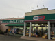 ドラッグセイムス庄和町店の画像