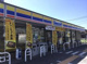 ミニストップ 庄和町米崎店の画像