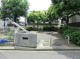 二俣川一丁目第三公園の画像