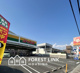 ジャパン平野加美店の画像
