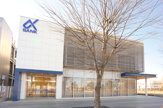 京葉銀行　新木支店