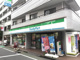 ファミリーマート 品川中延六丁目店の画像