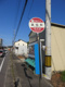 名鉄バス（真伝）の画像